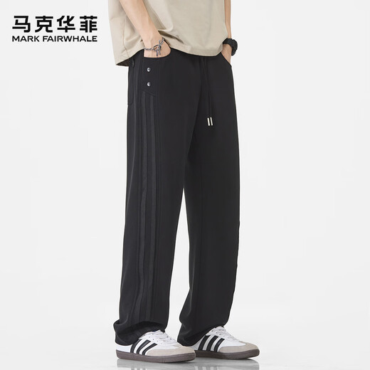 Mark Huafei high-end men's casual pants men's 2025 autumn new loose wide-leg sweatpants men's trendy straight sports pants men