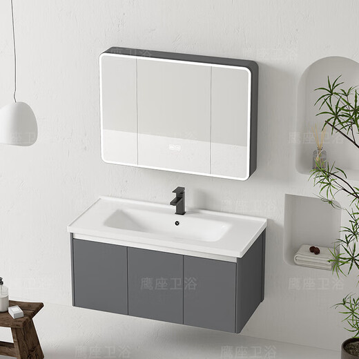 JUNIO DE JUUMU Smart Space Aluminium Bathroh Bathom Basin Integrated Wasin Washbasin Washbasin Washbasin 1047 Ceramic Basin + Arc Mirror Gabinet
