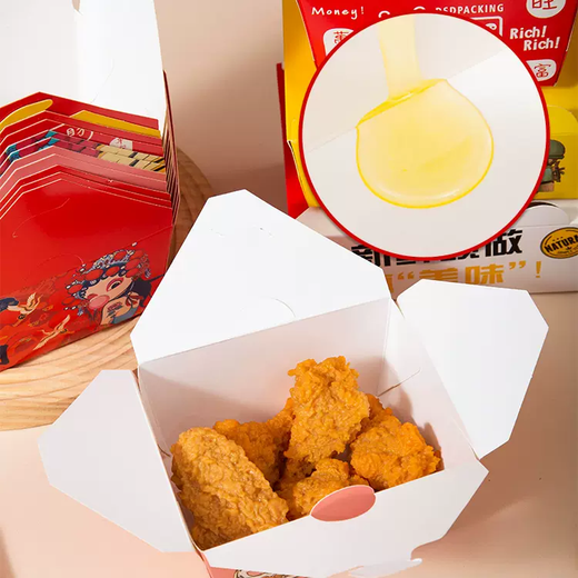 Yusenyi Korean Fried Chicken Packaging Box Lunch Box Paper Box Snack Takeaway Chicken Wings Disposable Packaging Commercial Chicken Box National Style Lunch Box No. 3 National Style Lunch Box No. 3 400 per box
