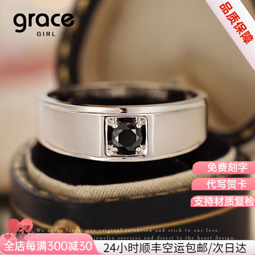 Grace Girl platinum diamond men's ring engagement diamond ring classic elegant wedding ring birthday gift for husband and boyfriend platinum black diamond men's ring