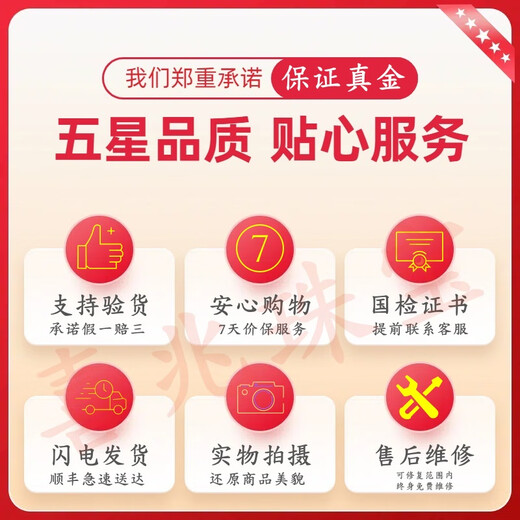 Xizhao Jewelry Two Worlds Bracelet Platinum PT950 Women's Smooth Ring Bracelet Lotus Lotus Peng Bracelet for Girlfriend 37.62g Circle No. 58 Shipped in 1-10 working days