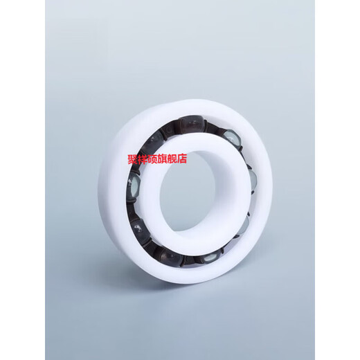 POM RODOS PLÁSTICOS 693 694 695 696 697 698 699 Aislamiento impermeable 693 Tamaño 3*8*3 Otros