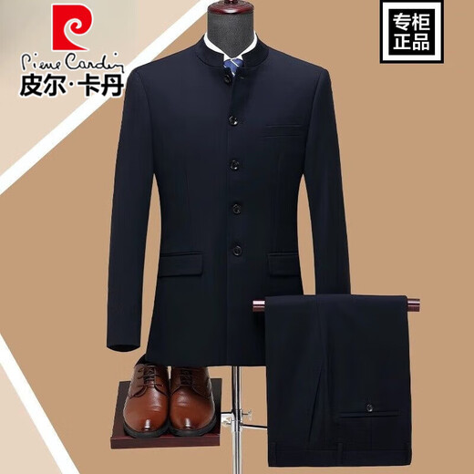Pierre Cardin high-end no-iron wool suit for men in autumn new Chinese style dad Chinese style stand-up collar anti-wrinkle tunic suit for men black stand-up collar without splits 5532