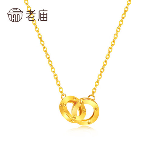 Laomiao 18k gold interlocking k gold necklace concentric ring clavicle chain set chain for girlfriend and wife birthday gift interlocking necklace about 2.2g + gift box