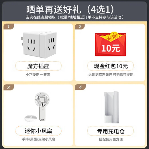 Huawei Smart Selection portátil wifi6 extraíble inalámbrico sin tarjeta portátil acceso a Internet camión compatible con equipos 5G/4G tráfico general nacional 2025 modelo MT33 E8372-826 WiFi6 nuevo producto conmutación multired sin límite de velocidad sin estándar falso disfrute mensual de 1500G de alta velocidad