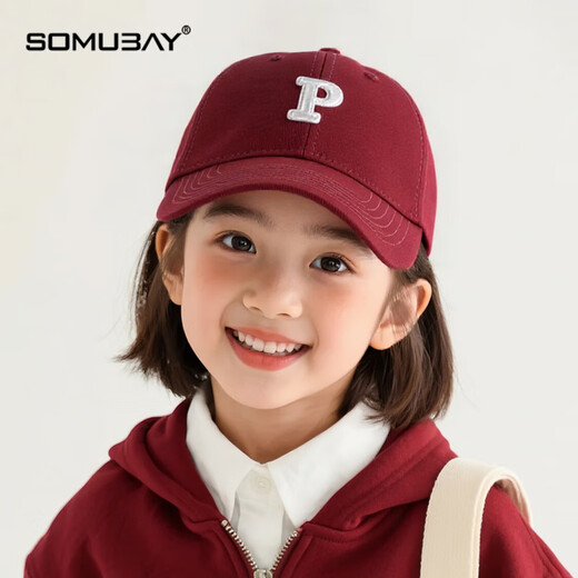 Sumu Bai Children's Baseball Cap Girls' Peaked Cap Contrast Color Embroidered Letters for Boys and Girls Spring and Autumn Hats for Middle and Older Children Burgundy One Size (50-54cm) Recommended for 3-10 Years Old