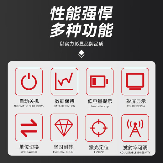 Delixi Electrical Thermometer Industrial Infrared Thermometer High-Precision Oil Thermometer Home Kitchen Baking Water Temperature Oil Temperature Gun