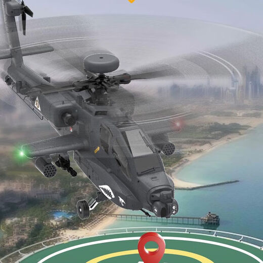 Yuxiang Apache F11S Helicóptero Remoto Armado GPS Modelo de aviación Aviación 3D Simulación de vuelo inverso Dron Rhsky Apache F11s Juego completo de Lightning Lilling Standard 1 Electric + Aluminio Aleación