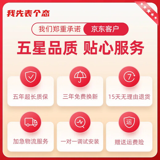 优选通用电视盒子永久会员终身免费看电影全网通高清4K机顶盒子 2025全能版+永久免费看直播电影 无线直连-终身会员-双频5G-高清