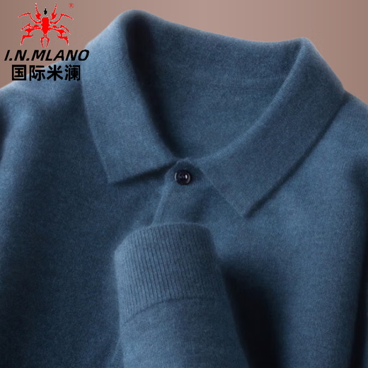 International Milan 100% pure woolen sweater for men in autumn and winter new thickened warm sweater lapel dad wear middle-aged knitted bottoming shirt Huamituo XL (175) Recommendation 130-155Jin Jin is equal to 0.5 kg