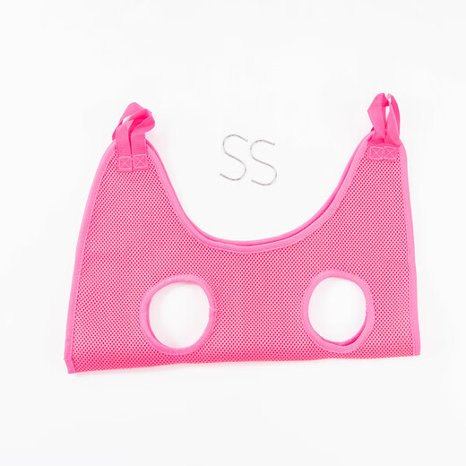 Bellega Dog Foot Washing Artifact, Cat Grooming Hammock, Nail Clipper, Shaving Feet, Anti-Scratch and Anti-Bite Hanging Pet Fixing Bag, Peach Pink M-Recommended 10-14 Jin Jin is equal to 0.5 kg