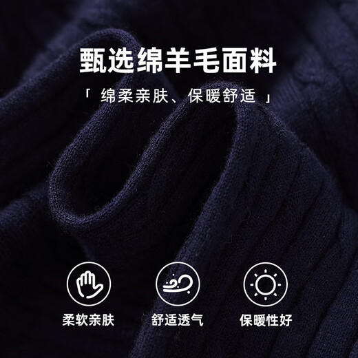 Qianbai Nian Fashionable Stand Collar Fake Two-Piece Wool Sweater Women's Autumn and Winter New Contrast Color Design Bottoming Pullover Sweater Green XL