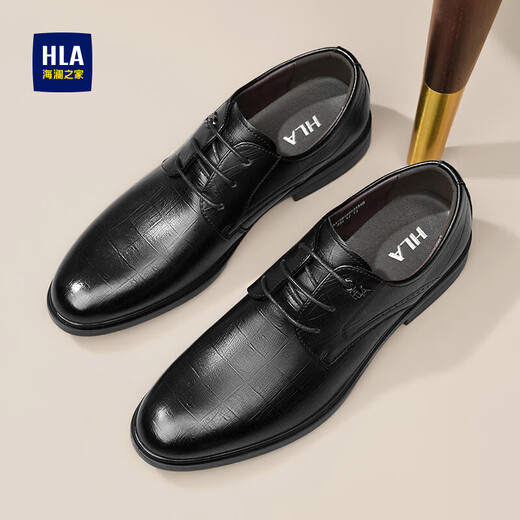 Hailan House 2025 New Genuine Leather Business Formal Leather Shoes Men's Breathable Casual Heightened Cowhide Derby Shoes Work Wedding Shoes Black-HAAPXM4DBG576 42 (One size larger, one size smaller)