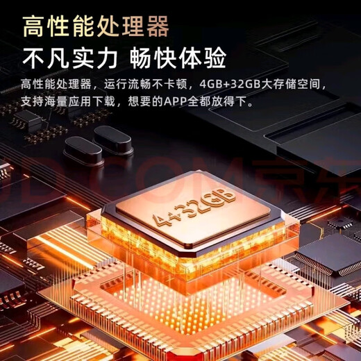 Xiaomi HONGMIYITI new 4K TV.TV ultra-intelligent network high-definition LCD projection screen ultra-thin display 50 ultra-clear network TV length 98 width 58cm