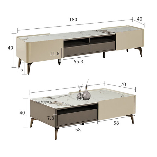 KUKA Modern Simple Slate Coffee Table TV Cabinet Tea Table Small Apartment Coffee Table Light Luxury Square High-Head Coffee Table 7073 Upgraded Coffee Table