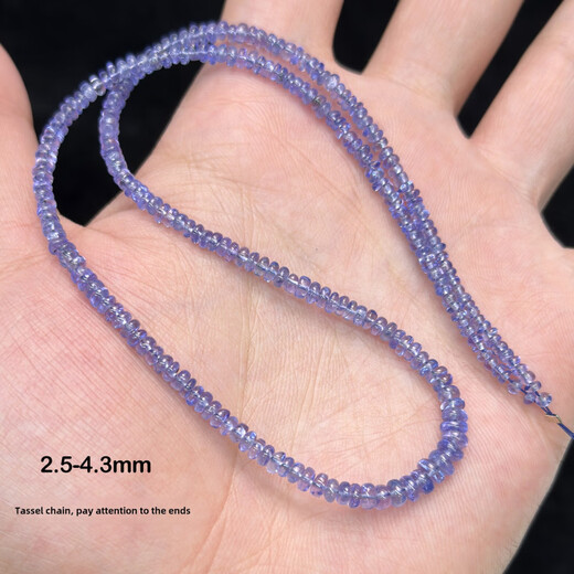 DL 1998 Fat Donglai quality tanzanite loose beads natural special gloss beads plate beads pine beads DIY hand necklace half 2.3-3.3mm half 20cm rich color body dry