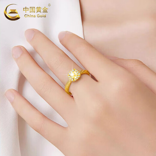 CHINA GOLD 18K gold sugar cube ring for women, fashionable light luxury ring jewelry, Valentine's Day birthday gift for girlfriend and wife 18K gold sugar cube ring, about 0.45g, 16 rings