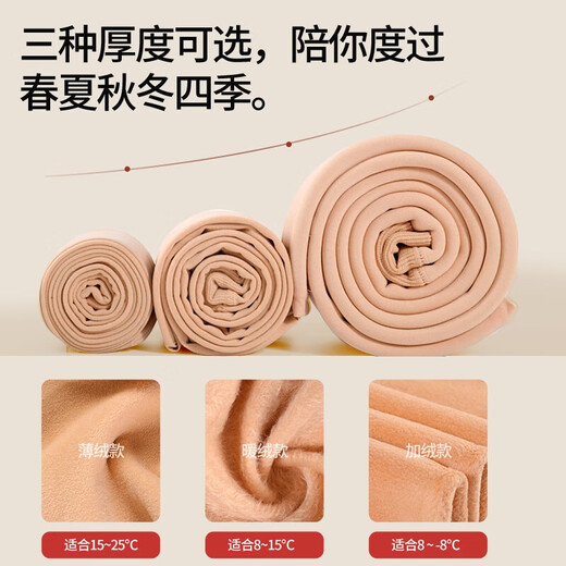 Barbie children's pantyhose skin color girls bare legs artifact spring and autumn thin leggings flesh-colored stockings bottoming socks