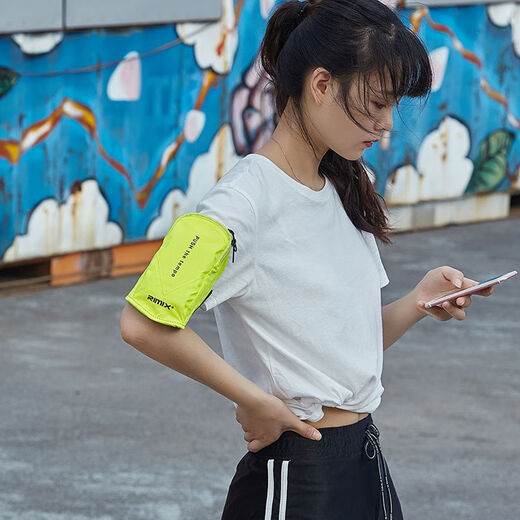 Zhizhou reflective waterproof running mobile phone arm bag sports arm bag Apple men's and women's arm bag arm bag wrist bag silver gray