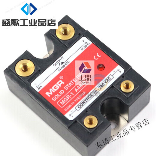 SSR single-phase 220V solid state MGR relay 40A AC-AC MGR-1 A4840 AC control AC customization single relay