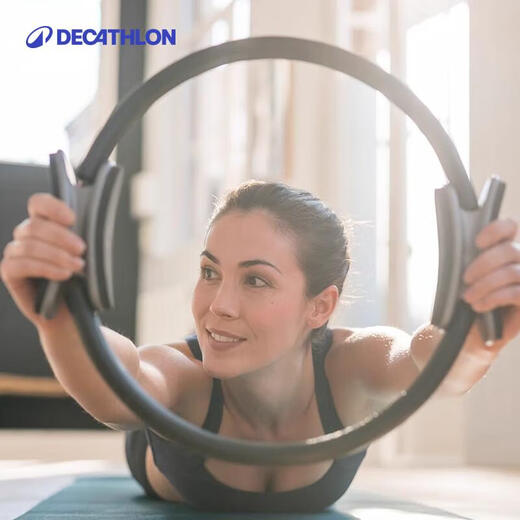 Decathlon Pilates circle yoga ring fitness equipment for beginners beginners open back magic circle GYPA1565248