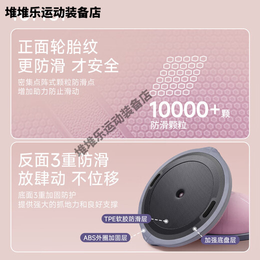 Yottoy wave speed ball semicircular balance ball home yoga running fitness fat burning Pilates training core shaping wave ball Carol blue high elastic fat burning