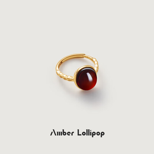 Amber Lollipop amber ring female light luxury red blood amber index finger open ring anniversary birthday gift for girlfriend and wife