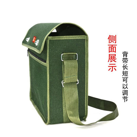 Runhuanian construction site tool bag canvas old coarse cloth thickened with zipper electrician bag woodworking bag bricklayer pocket decoration repair bag thickened large size 40-15-33 cm