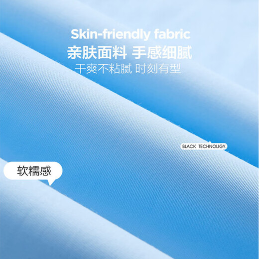 Yalu summer solid color business professional formal wear men's white shirt work clothes men's short-sleeved shirt men's white XL Yalu summer solid color business professional formal wear men's white shirt work clothes men's short-sleeved shirt men's white XL