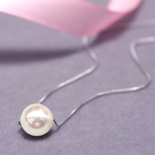 Yueyi Seawater Pearl 925 Silver Necklace North Sea South Pearl Single Pendant as a Birthday Gift for Girlfriend 8-8 Points 5mm North Sea South Pearl + 925 Silver Yellow Necklace