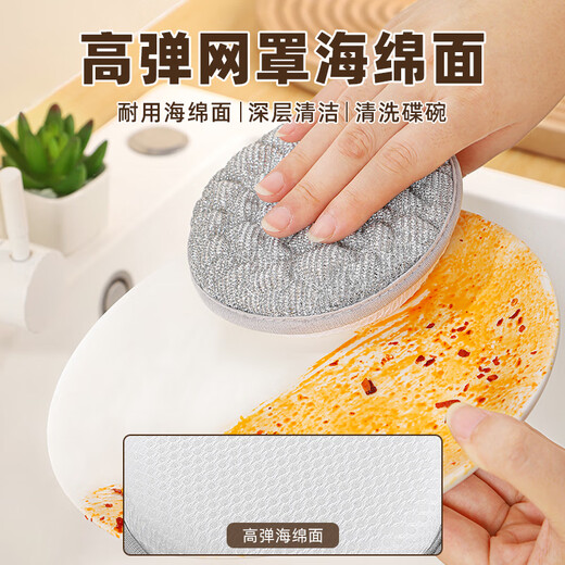 ZOZX German steel wire dishwashing cloth double-sided non-stick kitchen pot and dishwashing artifact scouring pad thickened silver sponge block 9 pieces pack silver bubble / decontamination does not damage the pot