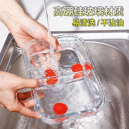 玻璃饭盒微波炉专用上班族微波炉加热专用饭盒带盖保鲜盒保温便当 北欧蓝盖(奶冷耐热) 3格1048ML+汤碗750ML+餐包+餐具