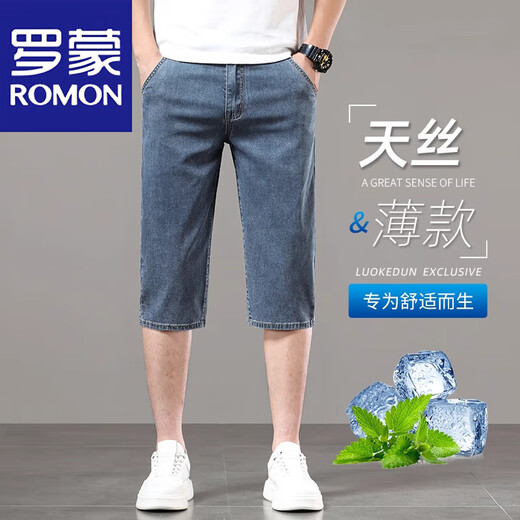 ROMON ice silk cropped jeans men loose middle-aged casual 7-minute 6-minute shorts men summer thin tensile six-quarter trousers 759 sand washing blue [crop pants] 28