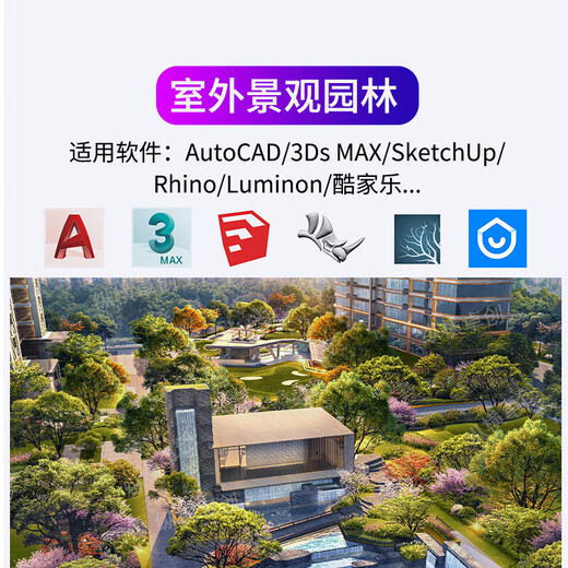 ASUS designer UG programming 3DMAX rendering CAD drawing PS graphic design 3D SW drawing desktop workstation host + ultra-clear eye protection monitor eight Intel Core i9/16G/12G independent display