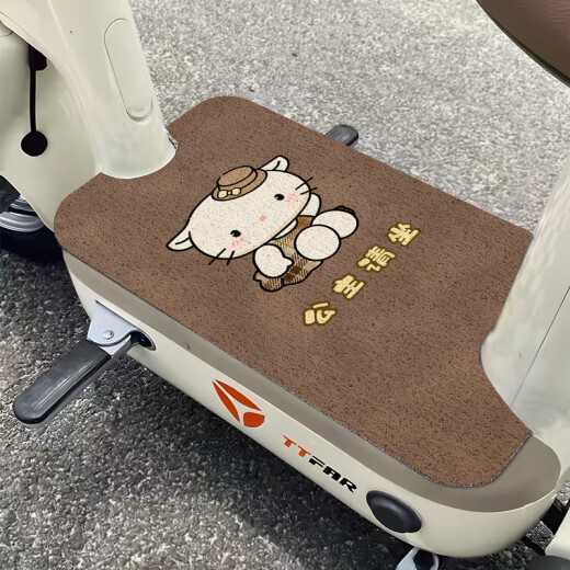 万沁珊卡通丝圈电动车脚垫摩托车电动车脚踏板垫子电车装饰脚垫可裁剪 Q3883A-踏板眨眼小熊请上车竖 25*40厘米【自由裁剪】