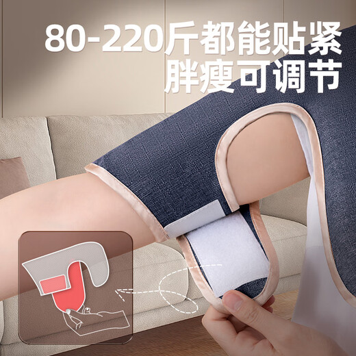 Yujian shoulder periarthritis special therapy bag salt bag hot compress bag shawl warm shoulder strap artifact waistcoat electric heating sleeping area Ai salt crystal velvet arm extension blue