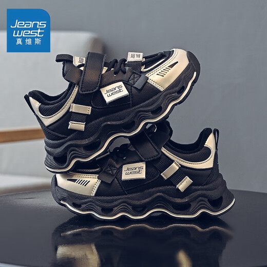 Jeanswest children's shoes, boys' casual cotton shoes, winter children's velvet sneakers, warm dad shoes C1A040 black/gold 35