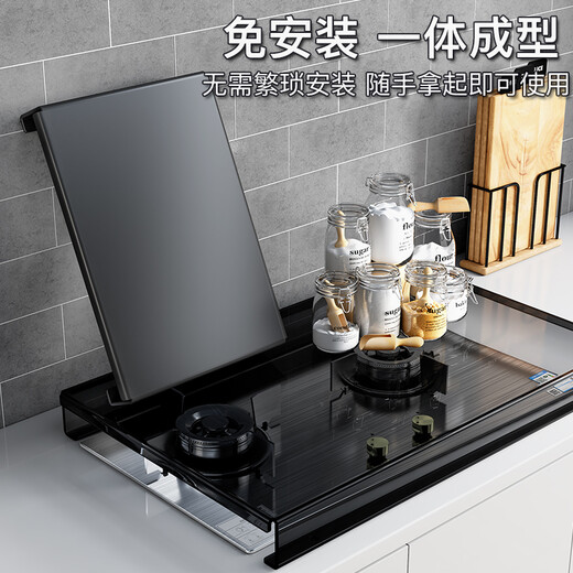 Shuaishi kitchen storage rack gas stove cover gas stove bench induction cooker bracket multi-functional stove cover rack 40*50*9 extra thick 1.1mm thick