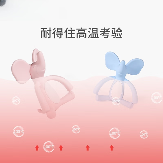 CLCEY baby teether baby hand gripping molar stick artifact silicone boilable toy soft and chewable chewable glue anti-eating hand blue elephant-liquid silicone comes with storage box