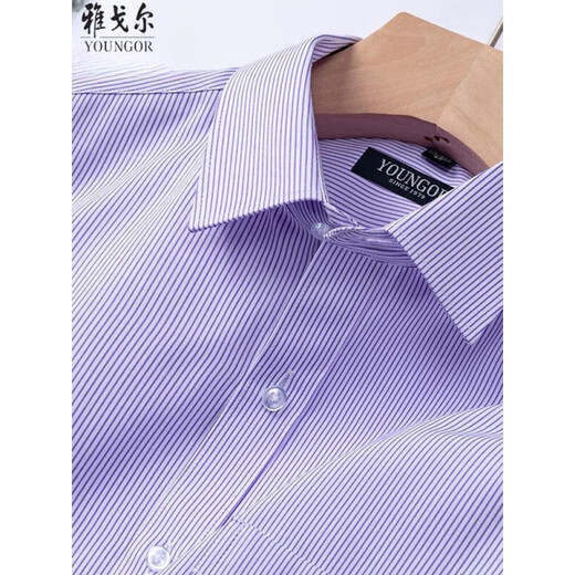 Youngor 2025 Camisa de manga corta para hombres de verano para hombres, rayas sin hierro y anti-wrinking, ropa de trabajo transpirable DX6623 39 [120-130Jin [Jin es igual a 0,5 kg]]]
