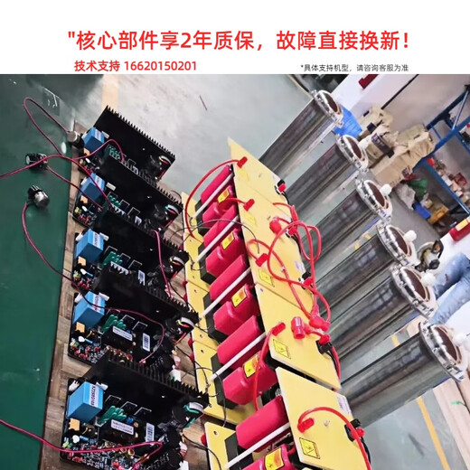 Xiaodaren workshop/water dual-use food factory ozone generator mobile water treatment and disinfection machine 10-50g/h 50D/50g ozone 500 square meters