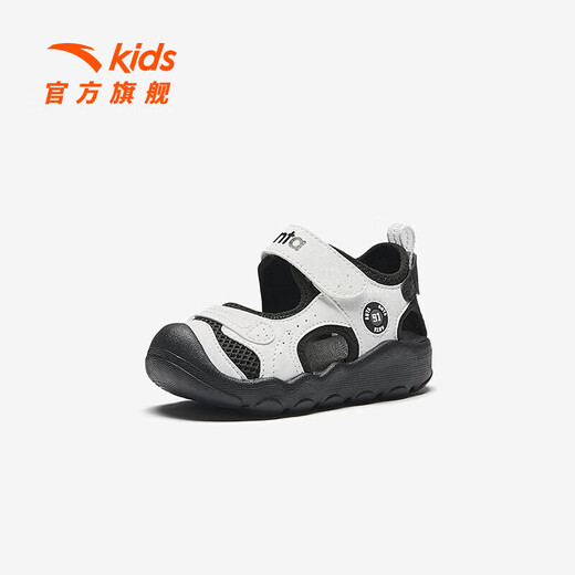 ANTA Children's Sandals Baby Shoes 2025 Winter New Velcro Toe Anti-collision Soft Elastic Beach Shoes Male Black/Snowflake White 0036-2 25