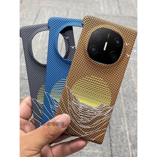 Huawei (HUAWEI) original quality Sunrise carbon fiber material is suitable for Huawei Mate X6 Collector's Edition mobile phone case thin (Sunrise Black) carbon fiber pattern PC single back cover Huawei Mate X6