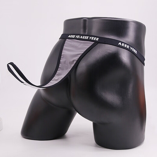 Ayi men's underwear T low-waist ice silk thong front strap can be put on JJ transparent sexy T-pants youth pants fun rose red M one size