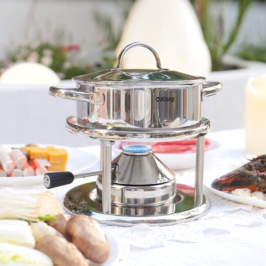 Kisag Swiss Kisag stainless steel single person one pot small hot pot household commercial Wagyu hot pot upgraded model Elf anti-scald model (U1791N) 16cm