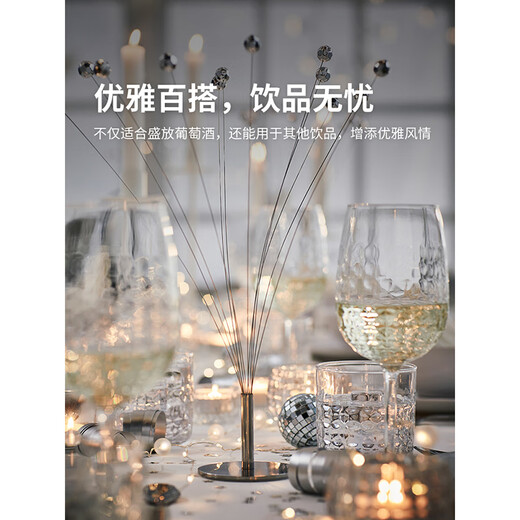 IKEA (IKEA) FROJDA wine glass goblet wine glass decanter red wine glass wine set household wine glass transparent glass 47 cl others