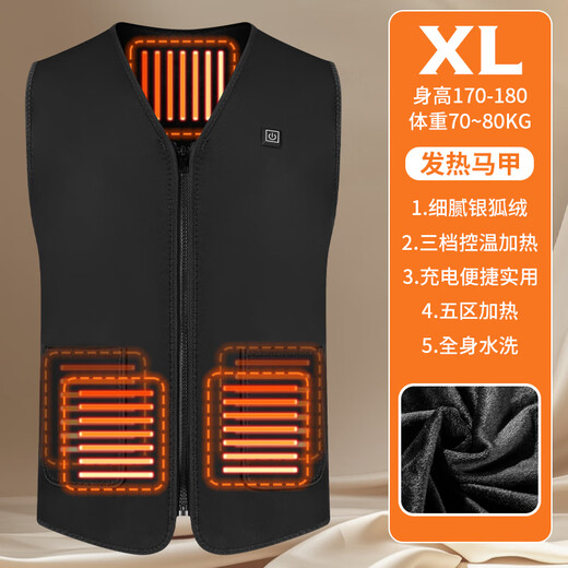 Camper Electric Heating Vest Fishing Suit Men's Coldproof Smart Heating Vest Charging Winter Warmth Black XL
