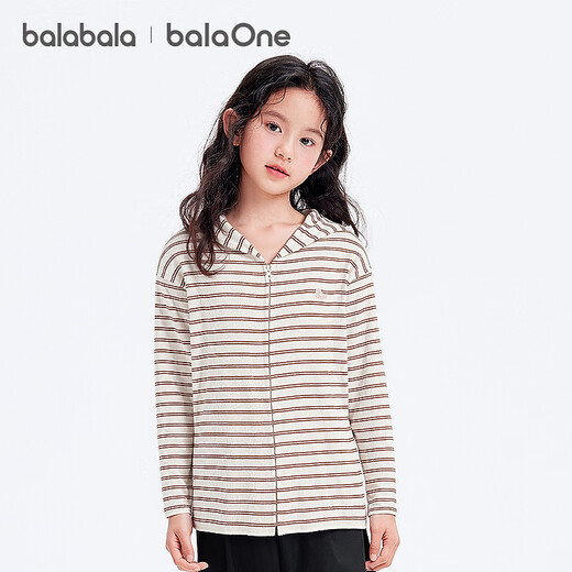 巴拉巴拉童装女童长袖t恤儿童2025新款秋装大童条纹开衫洋气上衣 白红色调00416 110