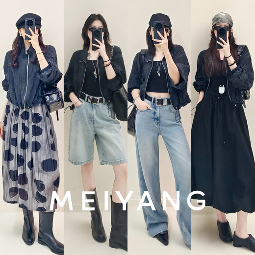 美洋（MEIYANG）树懒外套 机能风皱感流光帅气立领短款宽松夹克 黑色 XL