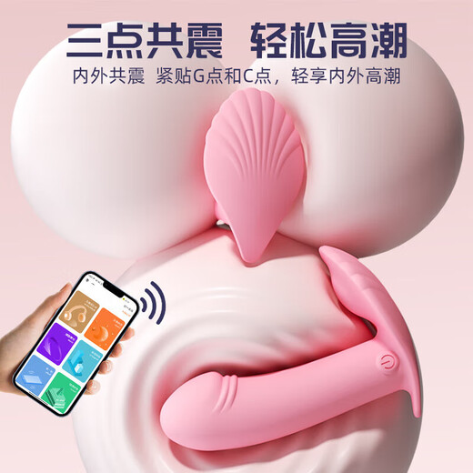 Mystery Sexy Underwear Female-male intercourse one-piece thong panty inserted into the anus black silk bed sexy sexy disposable wear vibrator + lubricant revealing privacy miniskirt large-scale exposed wife pajamas sexy lingerie bitch sm shame super dirty royal sister nightgown nude pajamas female qq underwear